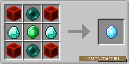 Мод на камень починки Repair Gem [1.12.2]